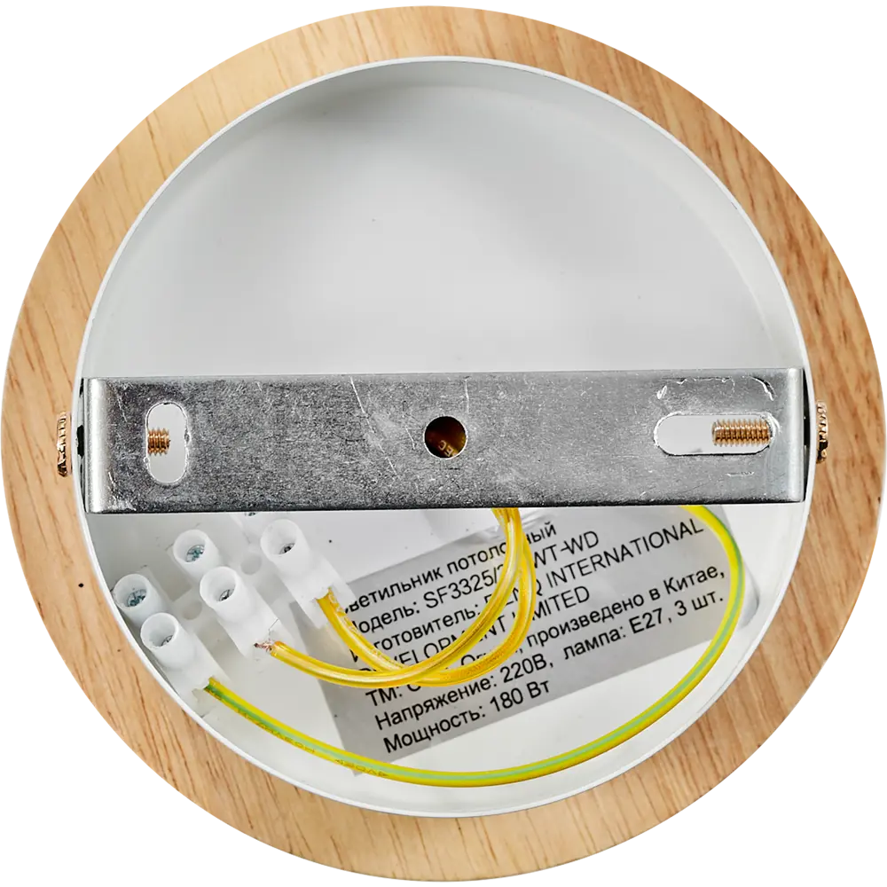 Люстра потолочная СЕМЬ ОГНЕЙ Трине - современная классика с тремя источниками света 85243309 STLM-0060366 - Вид №10