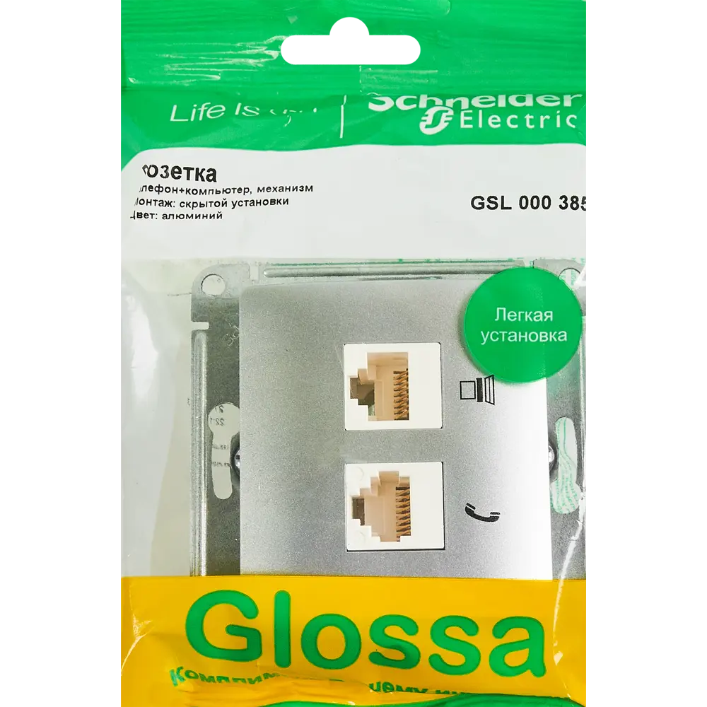 Розетка телекоммуникационная Schneider Electric Glossa для интернета и телефона 86710156 STLM-0070777 - Вид №4
