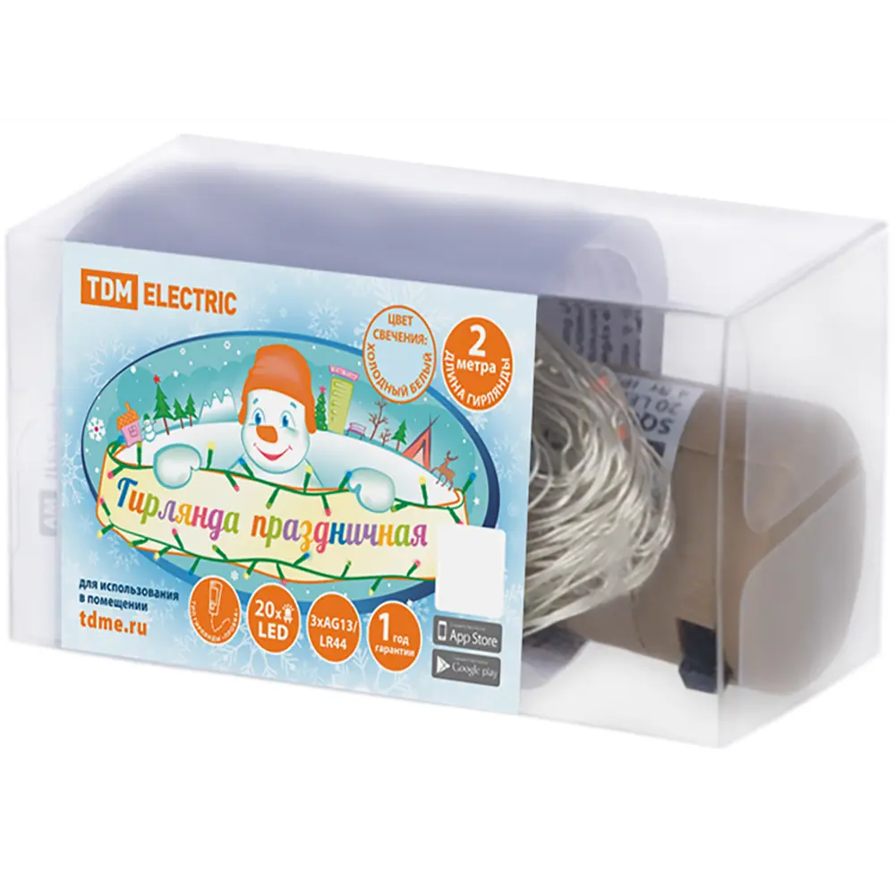 Santreyd Роса - светодиодная гирлянда-пробка с эффектом капель 89338409 STLM-1369341 - Вид №4