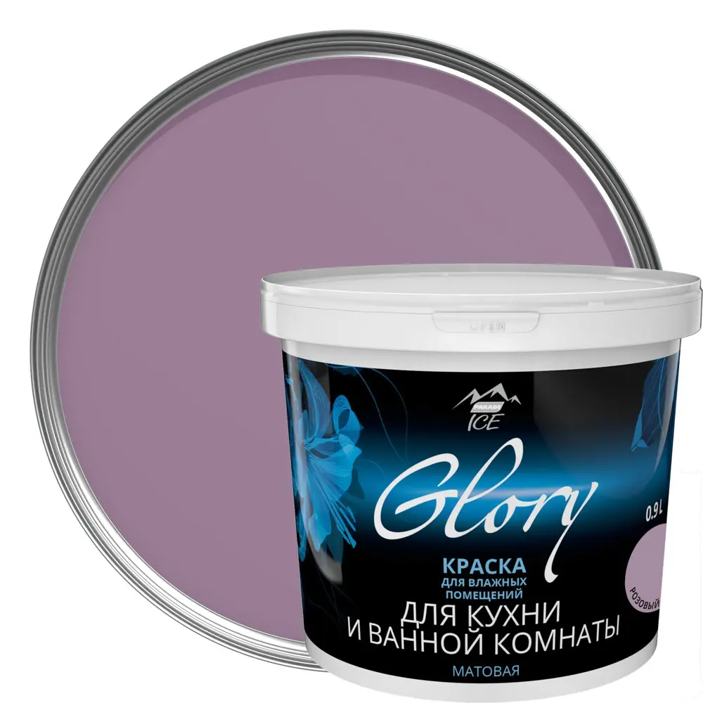 Краска для кухни и ванной цвет розовый кашемир 0.9 л 81963992 STLM-2198692 PARADE ICE 