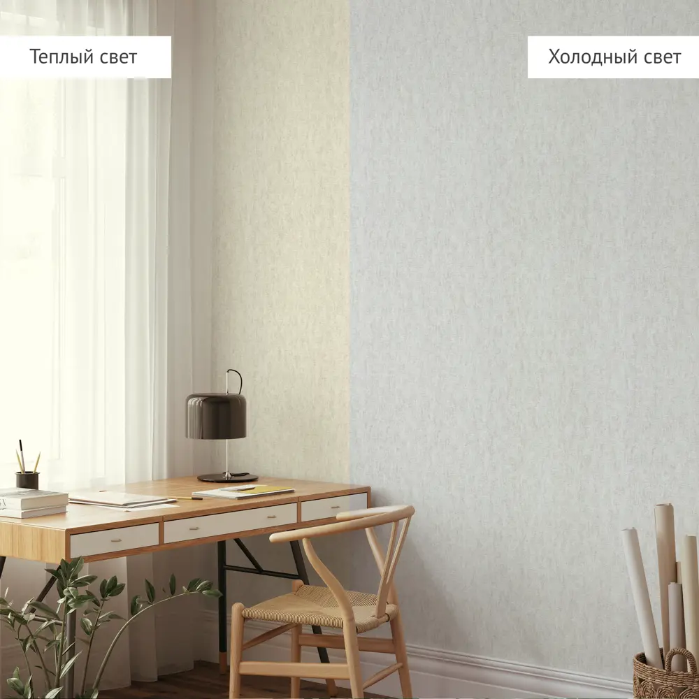 INSPIRE Continent - флизелиновые обои темно-бежевые под покраску 87949122 STLM-0076322 - Вид №4