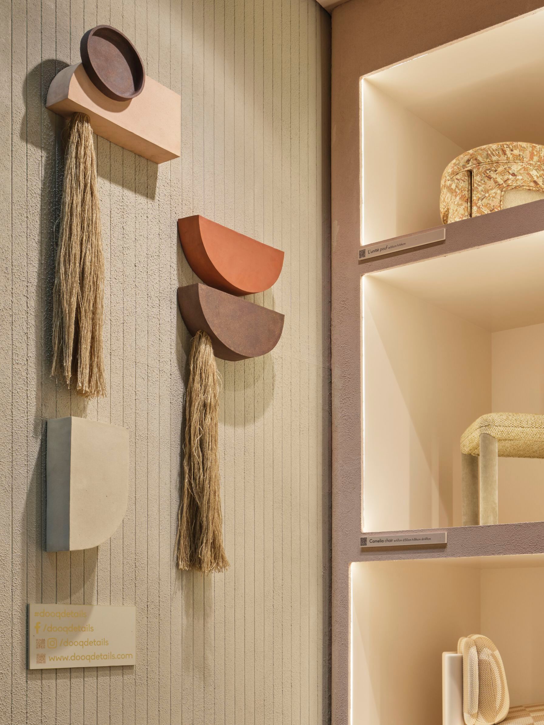 Декоративный элемент стены DOOQ Thabit ARCH-00028961 - Вид №1