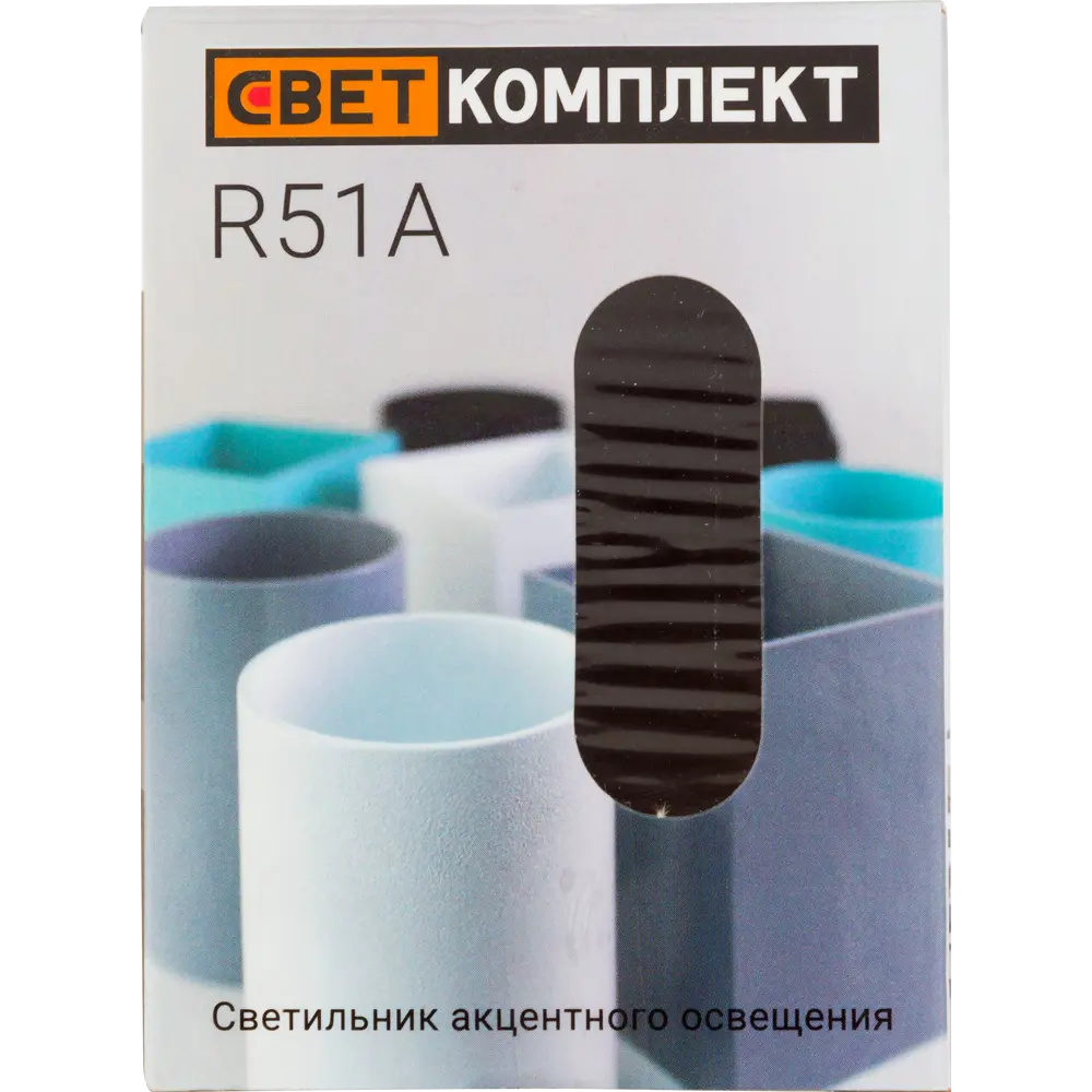 СВЕТКОМПЛЕКТ Накладной светильник цилиндр 8 см чёрный для современного интерьера 82026128 STLM-0017880 - Вид №3