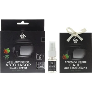 Автонабор ароматический Arida Home Табак бергамот, 10 мл
