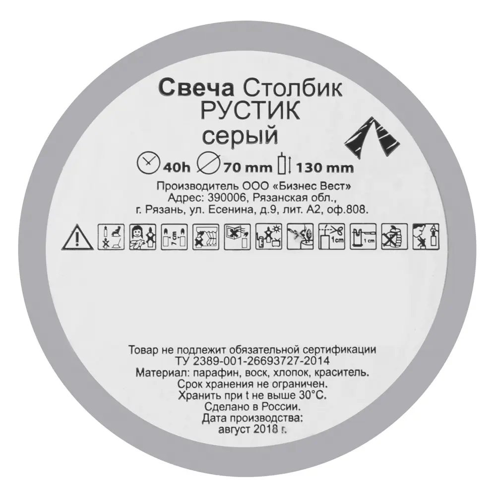 Свеча-столбик «Рустик», 7х13 см, цвет серый 82018422 STLM-2153223 Santreyd  - Вид №4