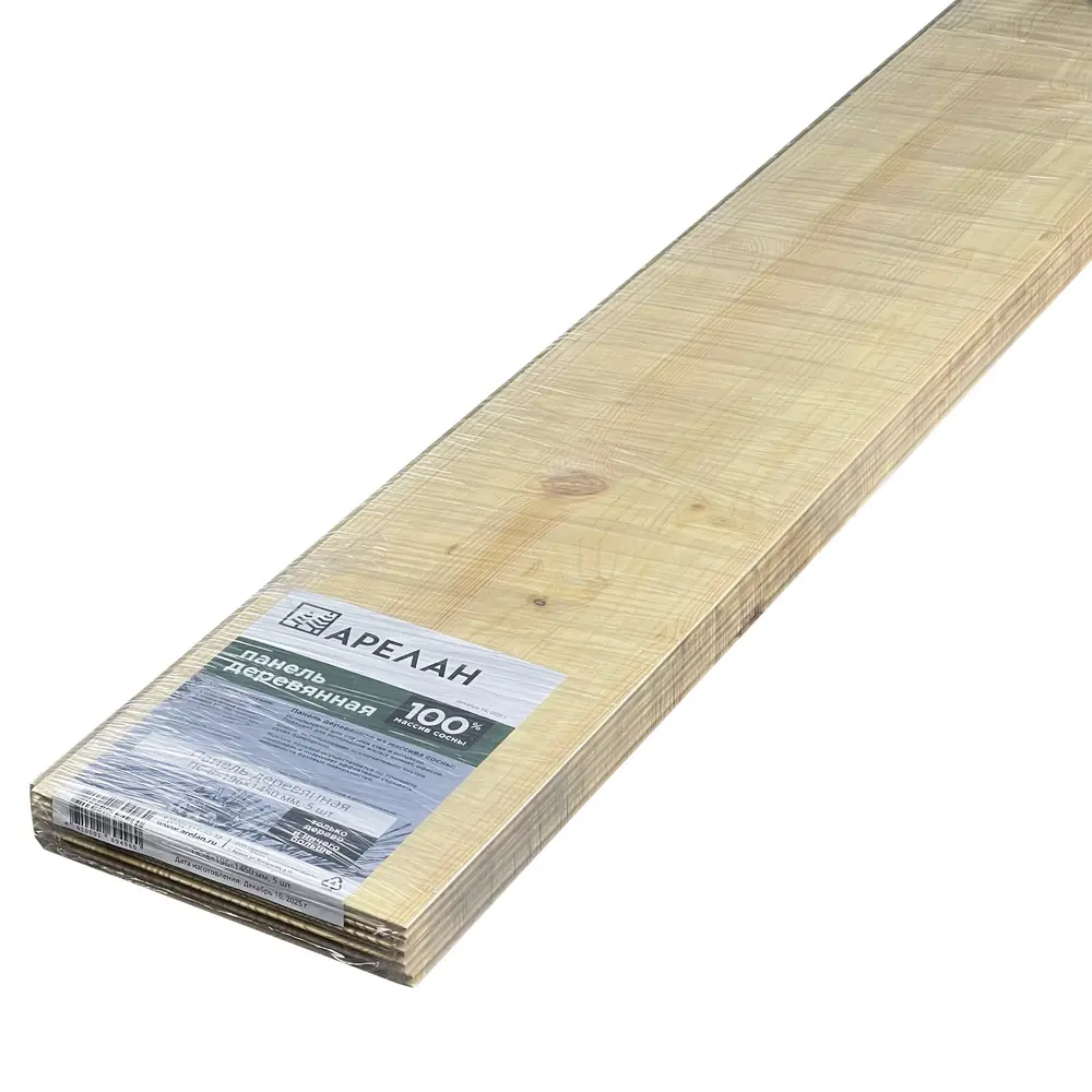 Деревянная панель 8х196x1450 мм хвоя сорт AB с фаской угла 5 шт АРЕЛАН STLM-2159919