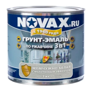 91693046 Грунт-эмаль 3 в 1 по металлу Novax молотковая цвет жемчужно-белый 2.0 кг STLM-1352294