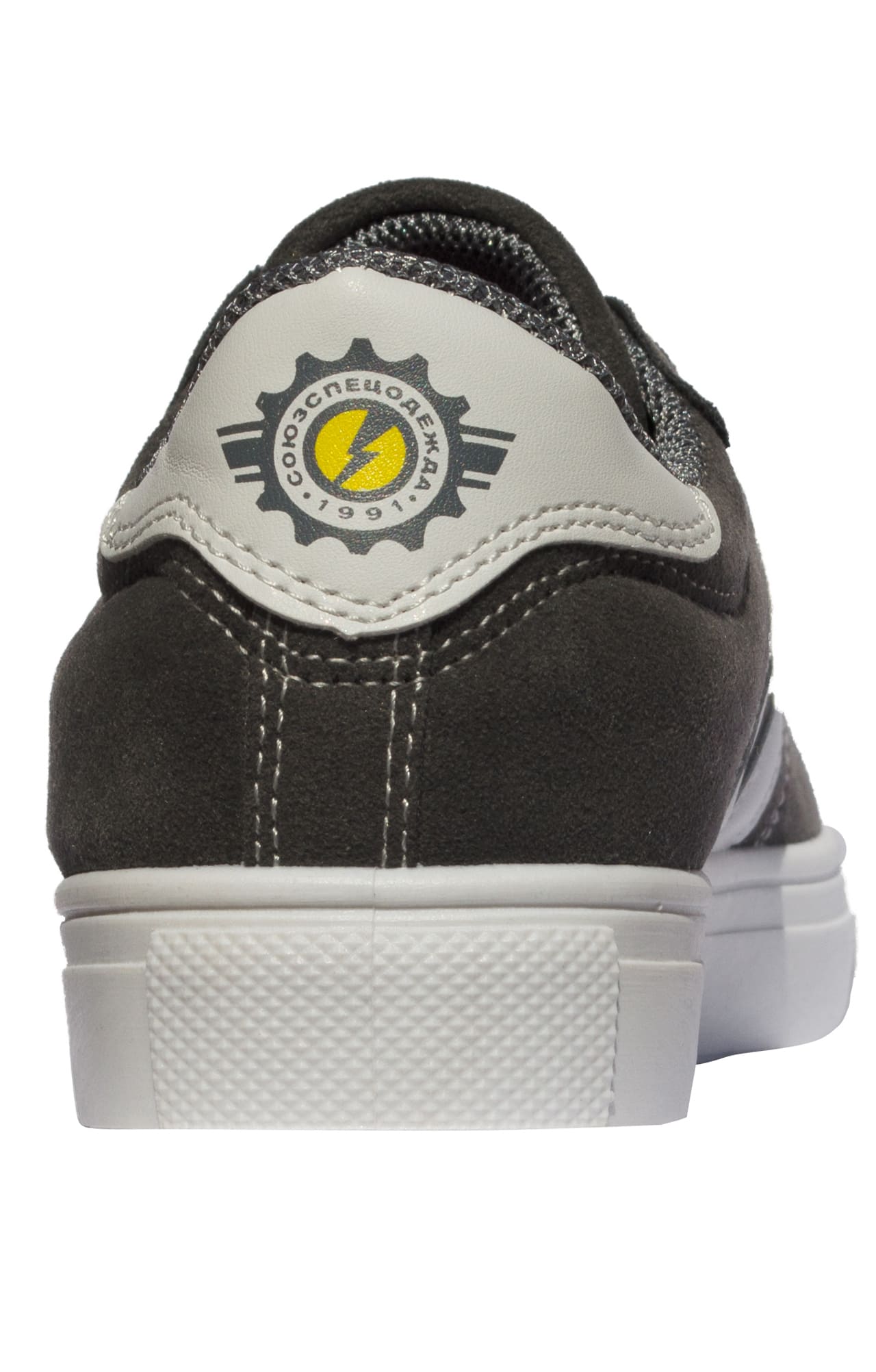 60976 Кроссовки "Союз" рабочие темно-серые  Летняя обувь  размер 41 Спецодежда  - Вид №4