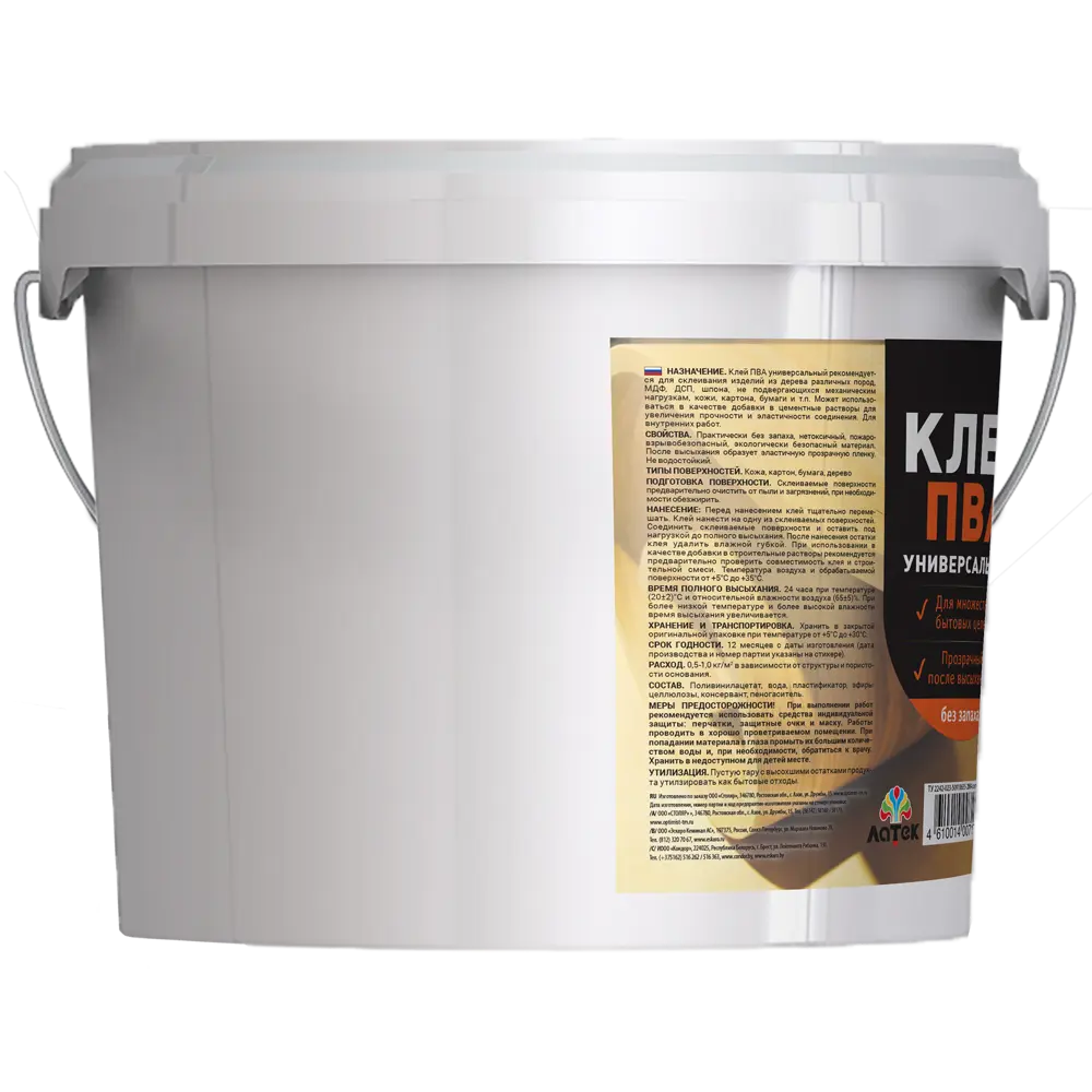 Клей ПВА ЛАТЕК для дерева и бумаги 5 кг - универсальный состав для внутренних работ 83182723 STLM-0039374 - Вид №1