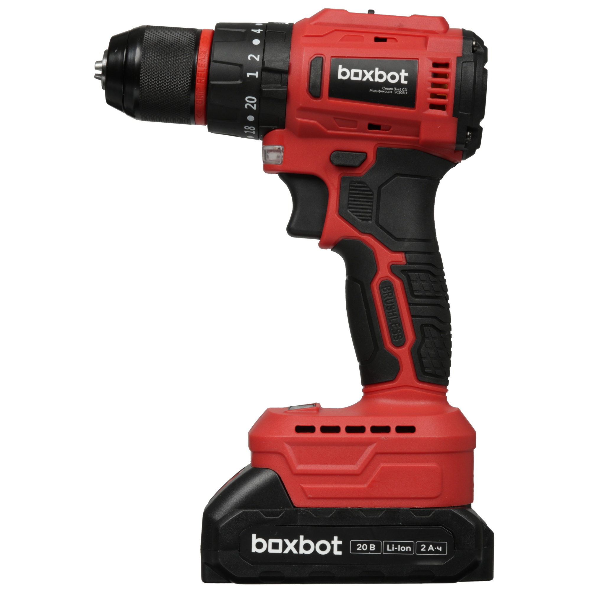 Дрель-шуруповерт Boxbot CD-2020BLI 5638250 STDN-0107502 - Вид №1
