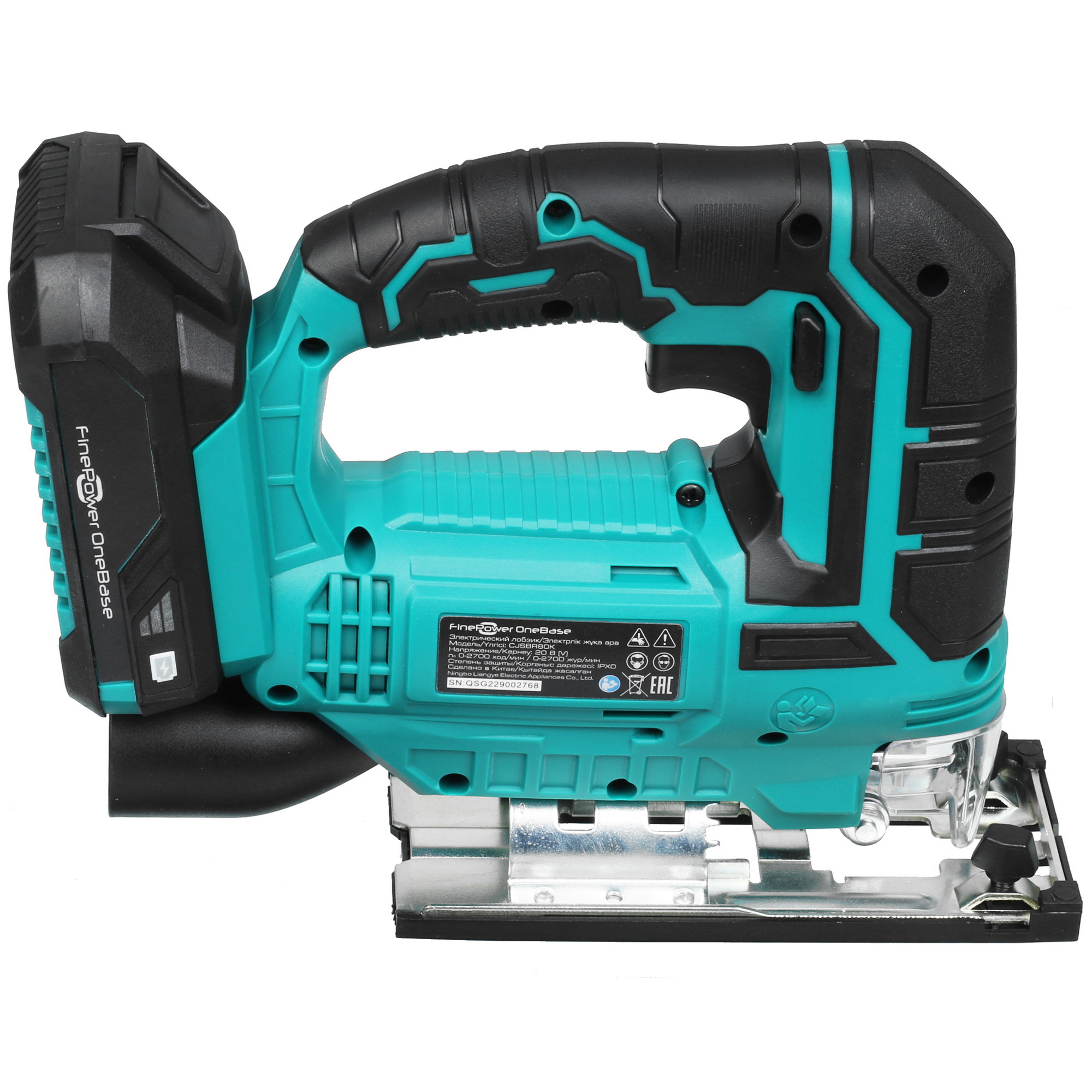 Электрический лобзик FinePower CJSBR80 OneBase20 5056116 STDN-0022810 - Вид №4