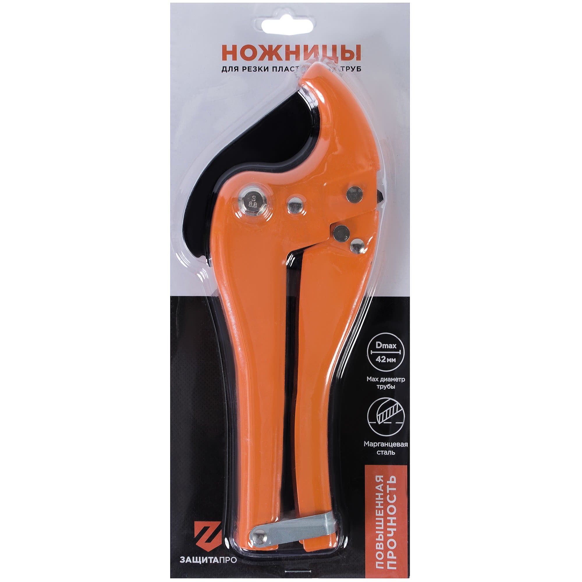 81945041 Ножницы для труб Santreyd  - Вид №3