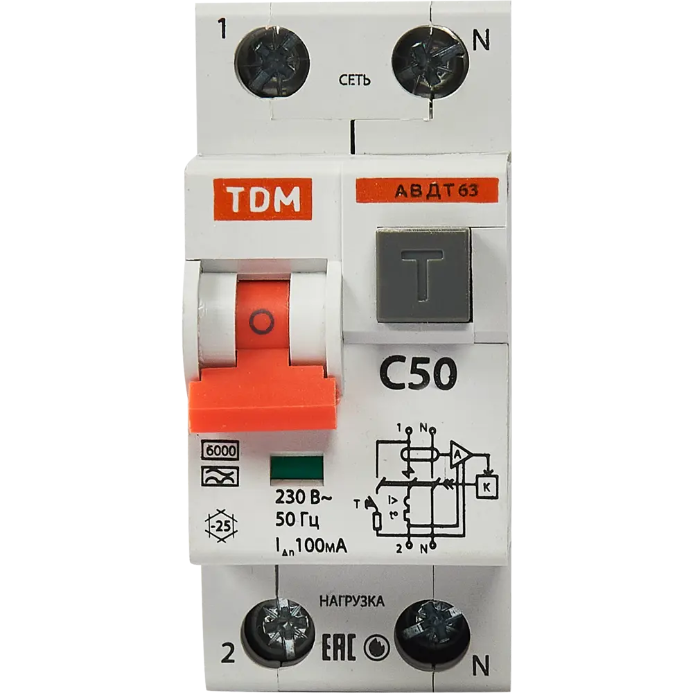 Дифференциальный автомат TDM Electric АВДТ63 1Р N 50А с защитой от утечек 84399458 STLM-1119219 - Вид №1