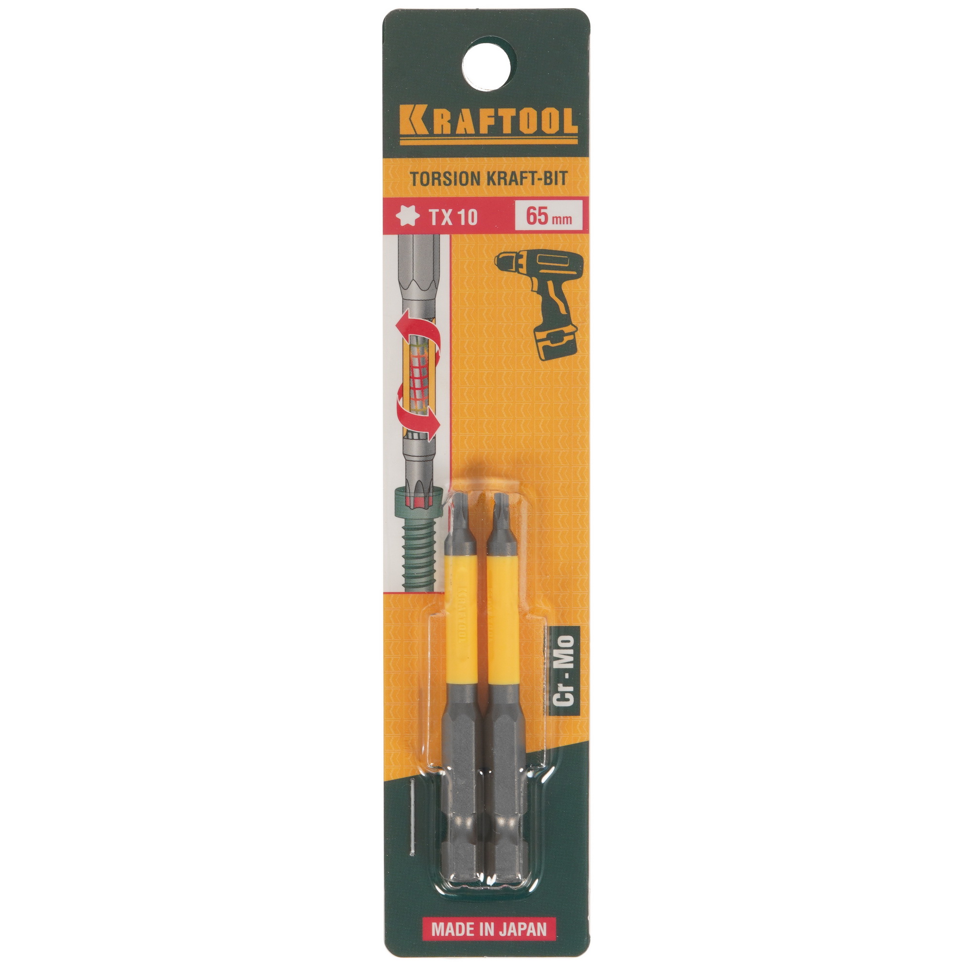 Набор бит KRAFTOOL 26105-10-65 9122764 STDN-0122758