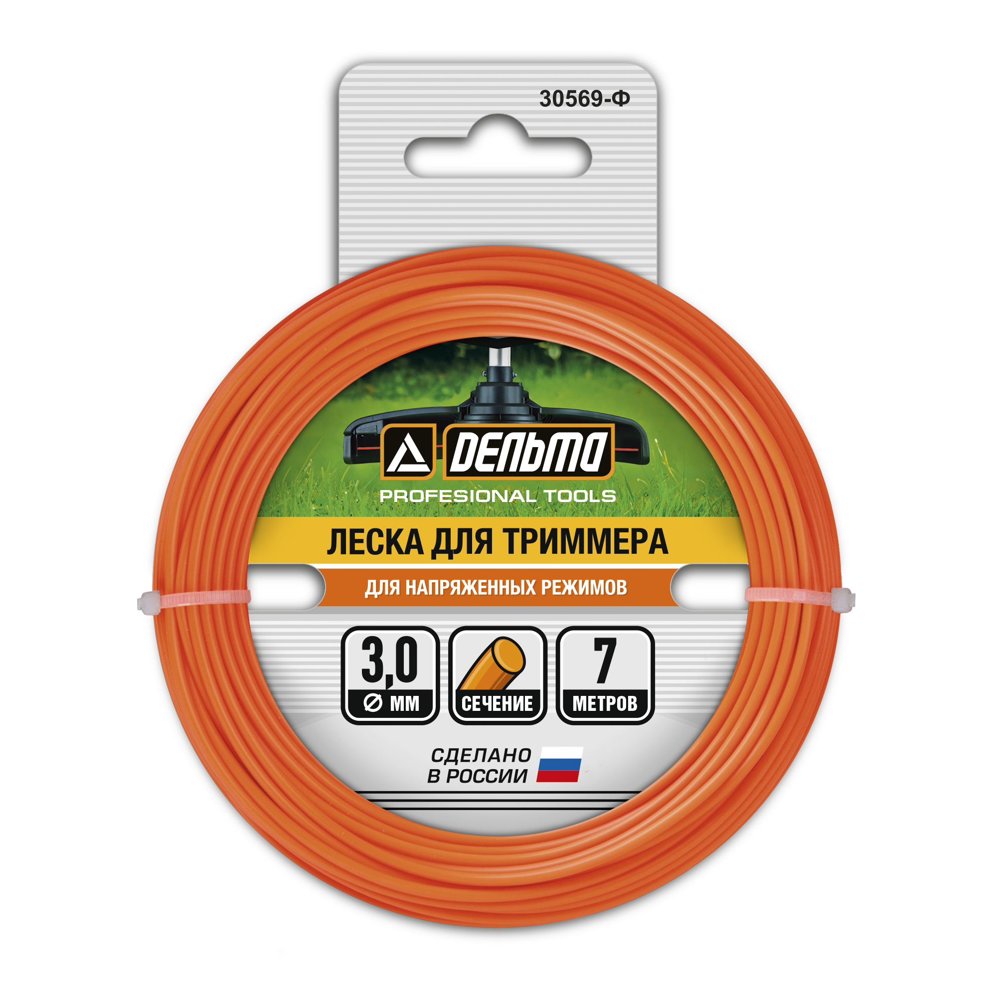 18021900 Леска для триммера ø3 мм 7 м круглая STLM-0009281 ДЕЛЬТА  - Вид №1