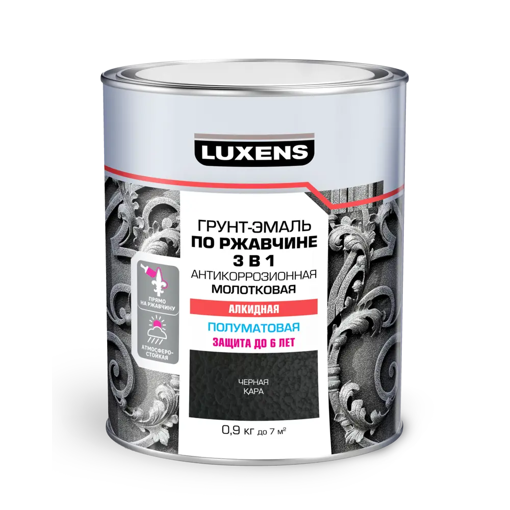 Грунт-эмаль Luxens 3 в 1 молотковая чёрная - защита металла от коррозии 85196259 STLM-0059750 - Вид №1