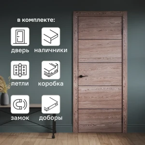 Комплект межкомнатной двери Борно 54 глухая 70x200 см ПВХ цвет тобакко с коробом и наличниками с доборами 100 мм