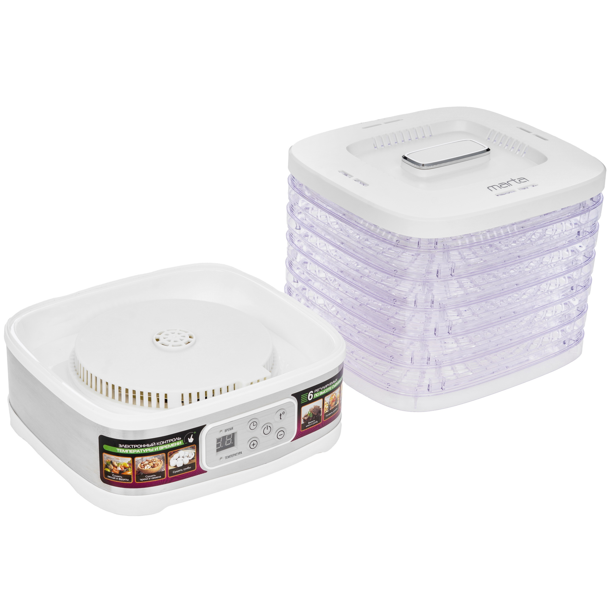 9058653 Сушилка для овощей и фруктов MARTA MT-1877 белый STDN-0005431 - Вид №5