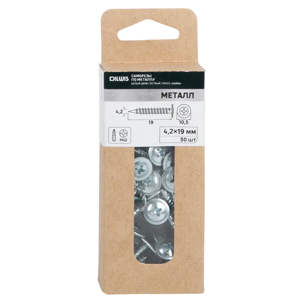 Саморезы Dilwis для металла 4.2x19 мм с острым наконечником 89386327 STLM-1568968 - Вид №3
