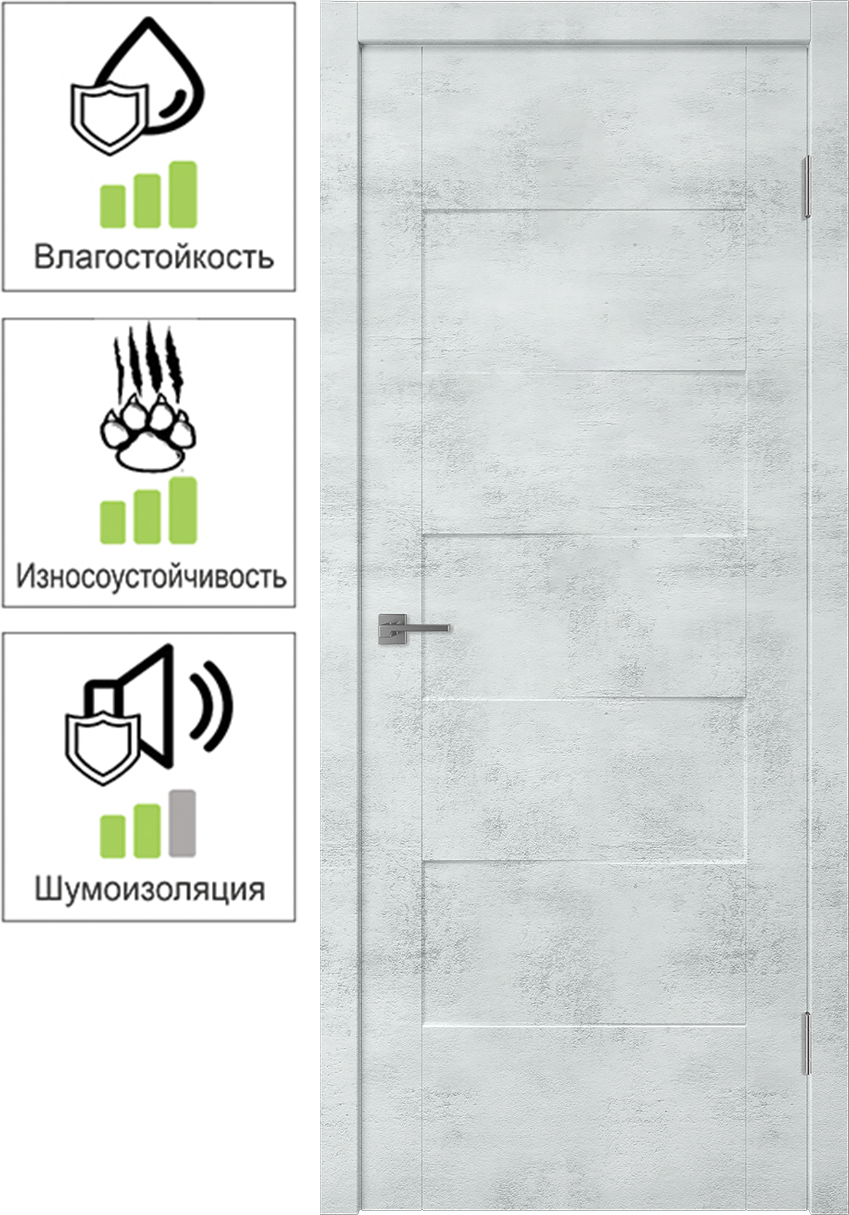 83120458 Дверь межкомнатная Фокус ПВХ ламинация цвет голубой лофт 70х200 см (с замком и петлями) STLM-0039169 VFD