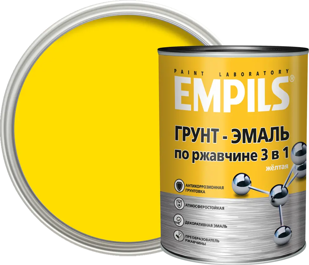 84434170 Грунт-эмаль по ржавчине 3 в 1 Empils PL гладкая цвет желтый 0.9 кг STLM-0049989