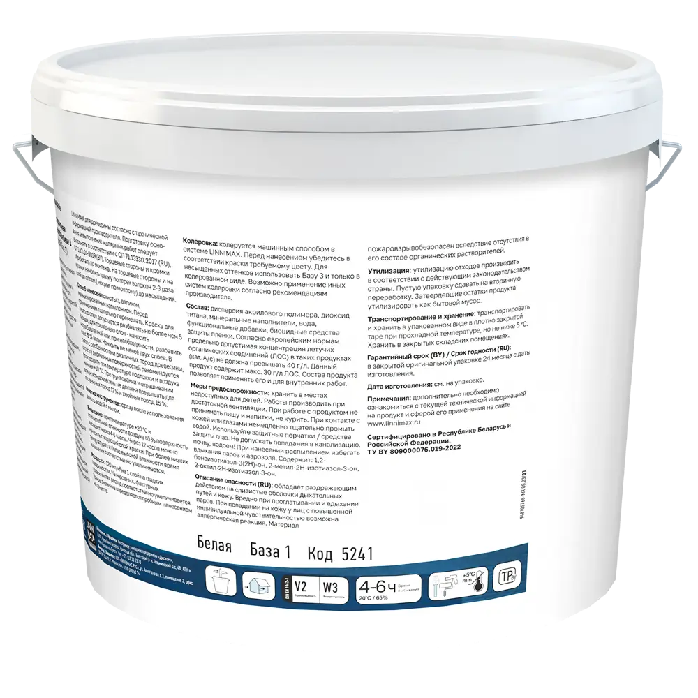 LINNIMAX Holzfarbe - Фасадная краска для дерева с колеровкой 89349583 STLM-0854009 - Вид №2
