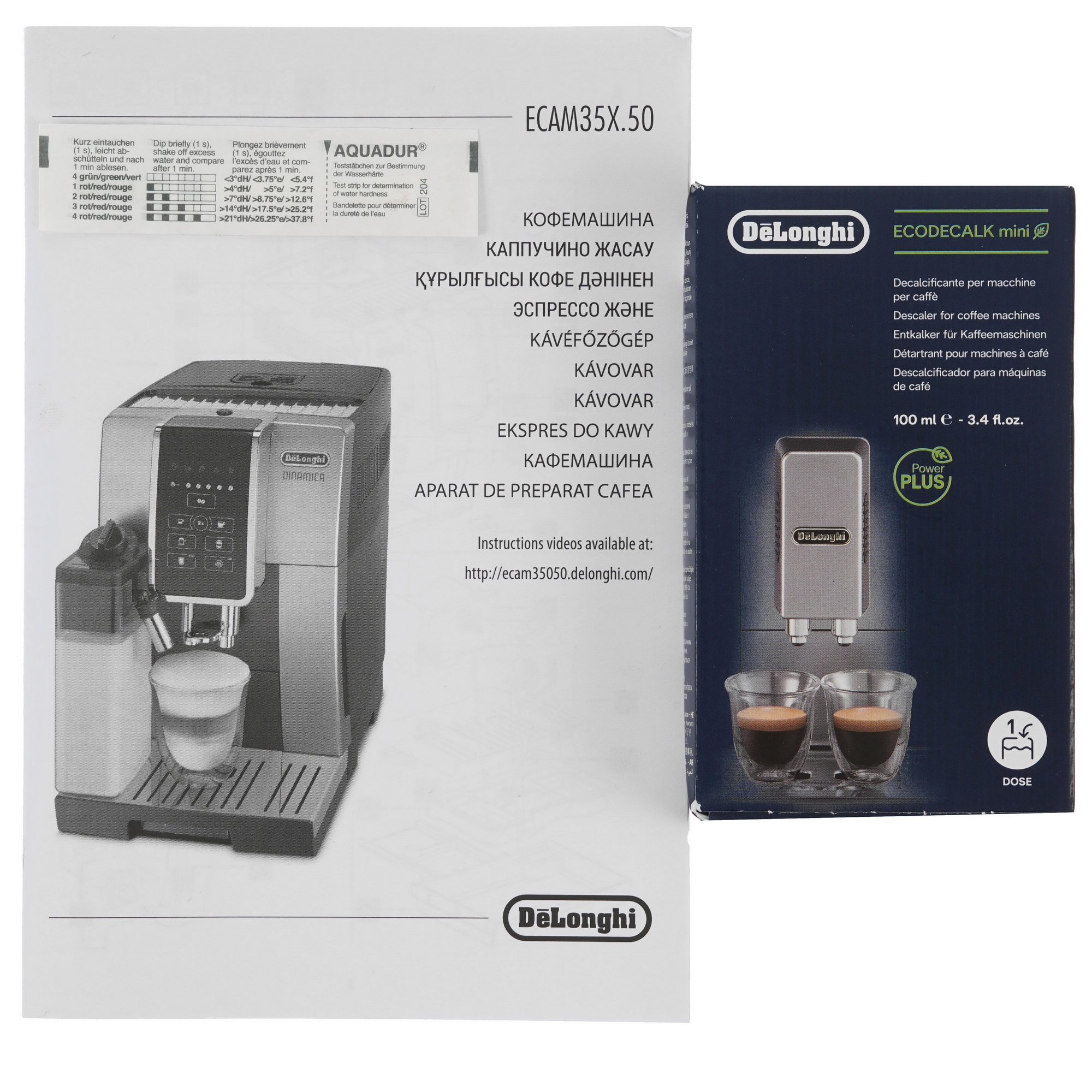 5085341 Кофемашина автоматическая DeLonghi ECAM 350.50.B черный STDN-0122220 - Вид №8