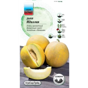 Семена плодово-ягодных растений Патриот дыня Идиллия 5 шт.