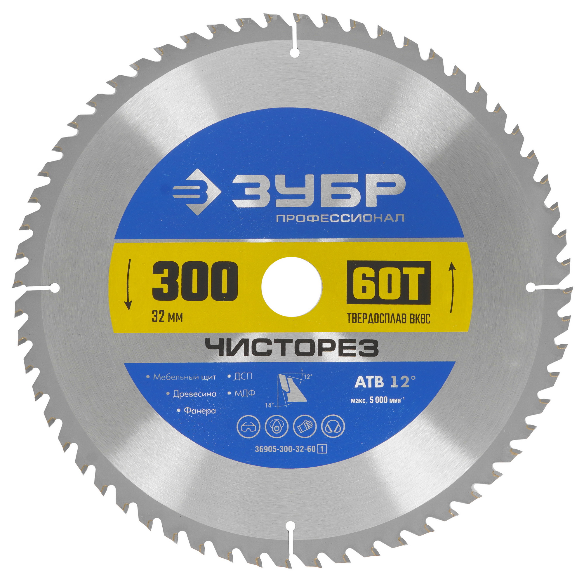 Диск пильный ЗУБР ЧИСТОРЕЗ 36905-300-32-60_z01 9123089 STDN-0085683