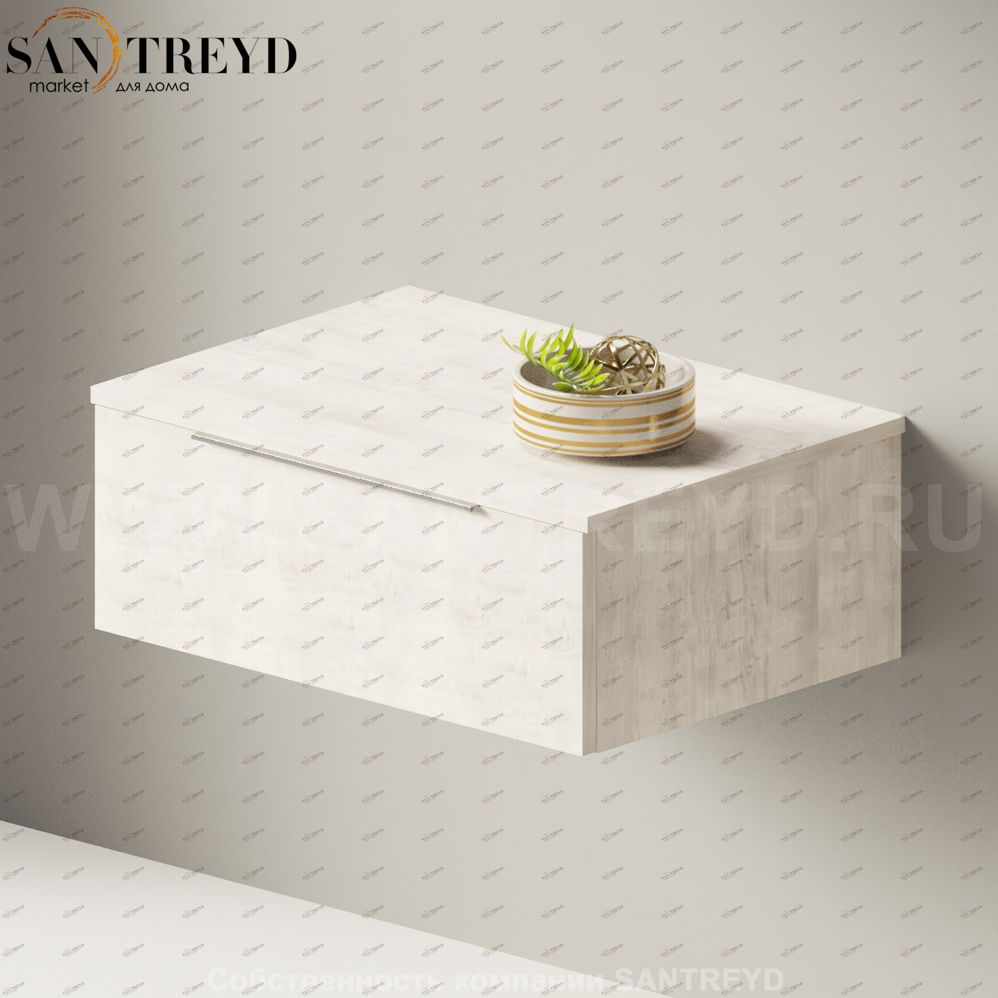 Flaminia BOX Настенная тумба 70 см с 1 ящиком BX297.WR Ceramica Flaminia BX297WR