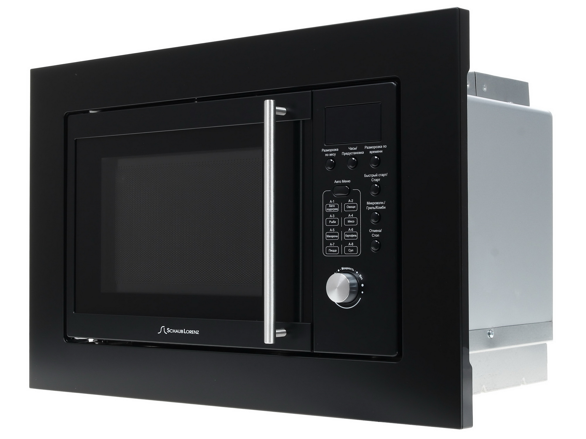 1229710 Встраиваемая микроволновая печь Schaub Lorenz SLM ES21D черный STDN-0043794 - Вид №2