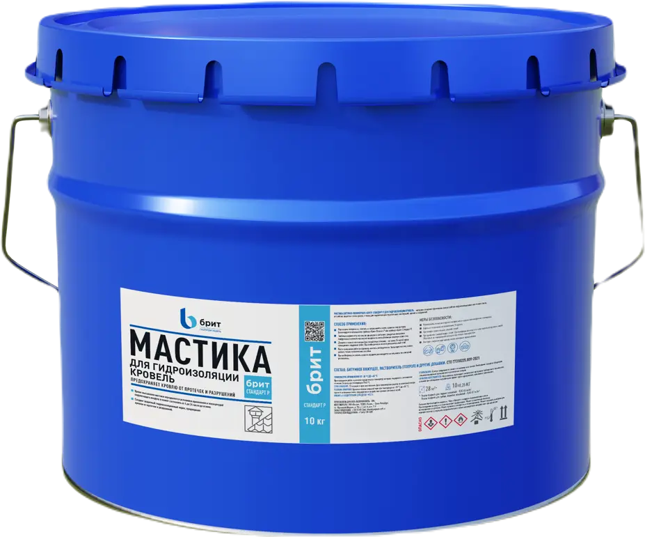 84300207 Мастика битумно-полимерная Брит Стандарт-Р для гидроизоляции кровли 10 кг STLM-0048223