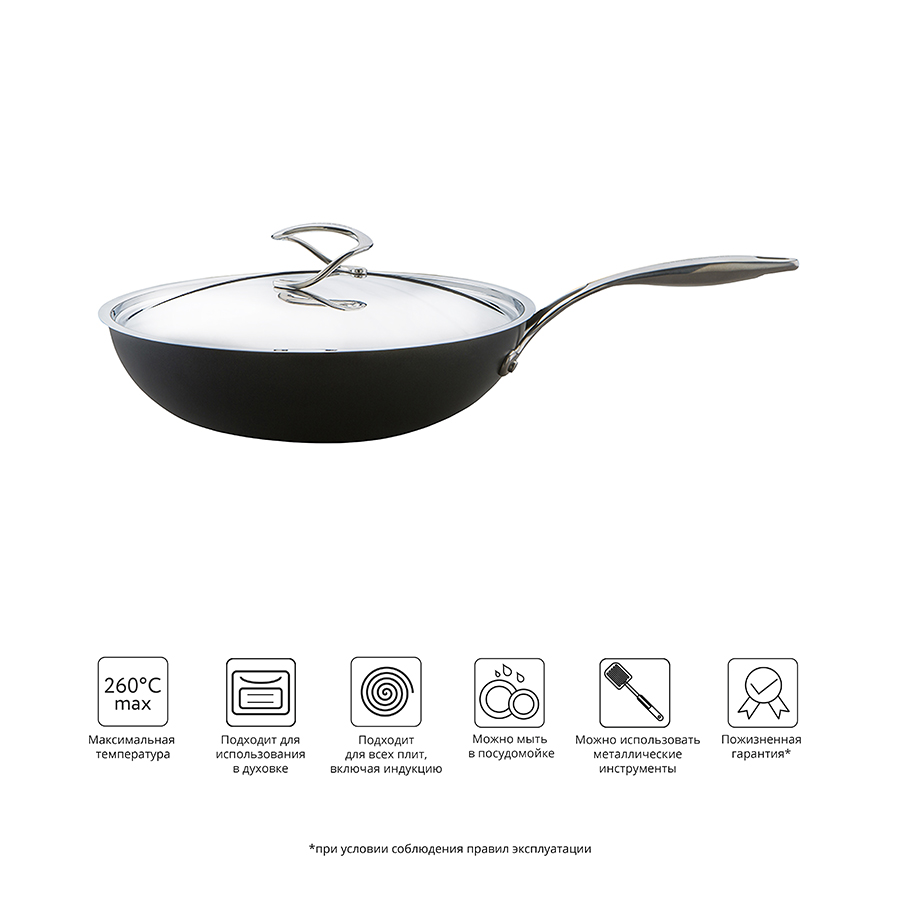 R88006 Сковорода с крышкой , style, ?30 см CIRCULON  - Вид №9