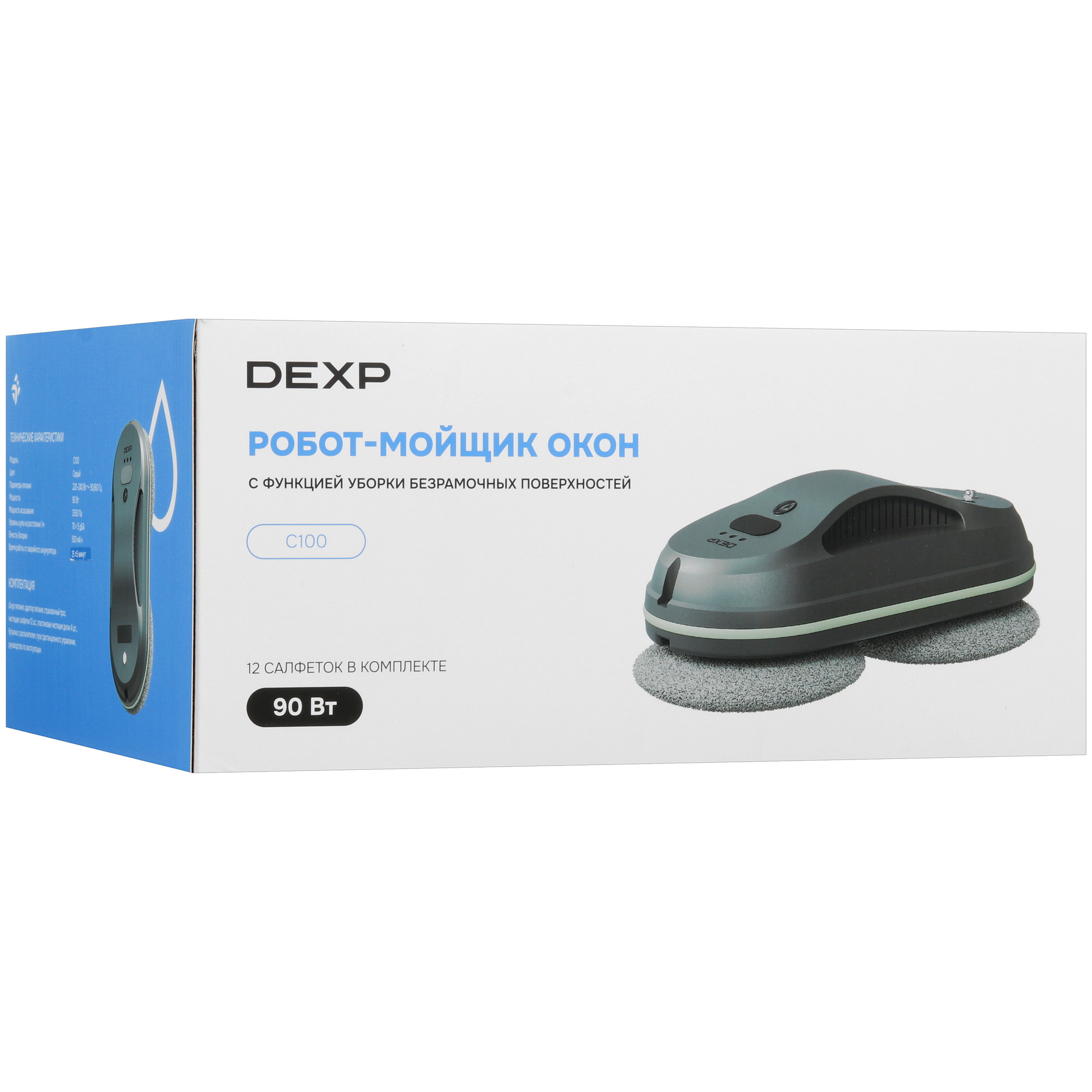 9118209 Робот-мойщик окон DEXP C100 серый STDN-0058458 - Вид №11
