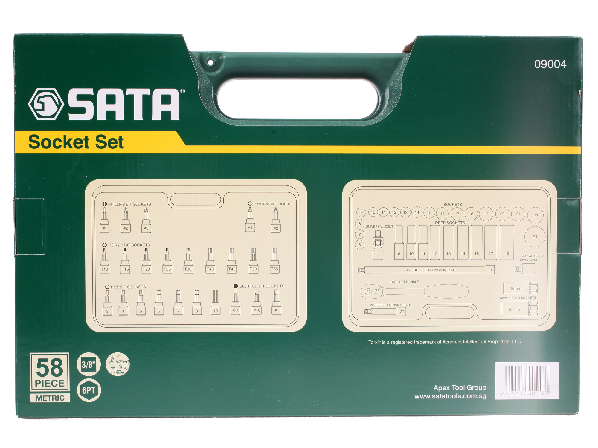 Набор инструментов SATA 09004 6628696 STDN-0065225 - Вид №4