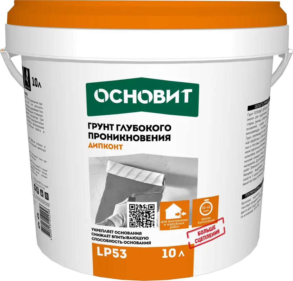 Основит Дипконт LP53 - Грунт глубокого проникновения 10 л 83147409