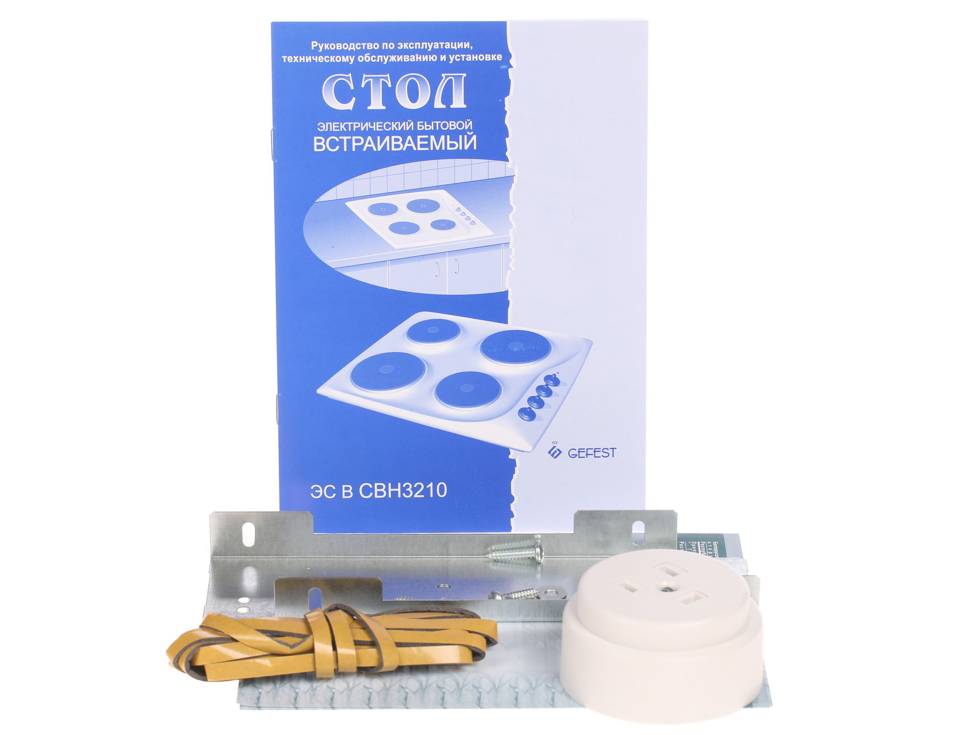 1040787 Электрическая варочная поверхность Gefest СВН 3210 К21 STDN-0027087 - Вид №9