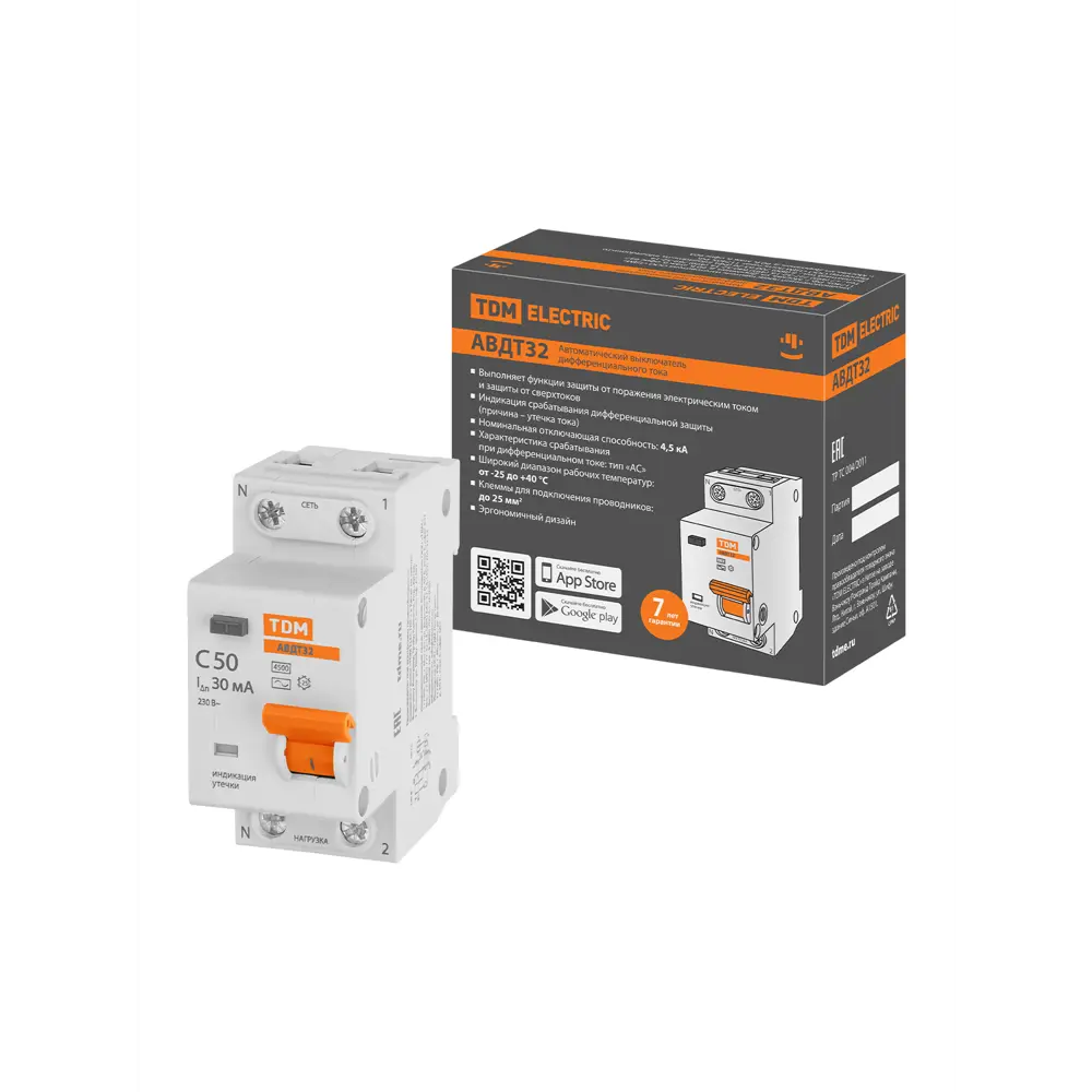 Дифференциальный автомат TDM Electric 32А с защитой от утечек тока 89347139 STLM-1109205 - Вид №5