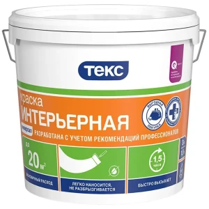 Краска для стен и потолков Текс «Универсал» цвет белый 3 кг 82428693 STLM-2198700