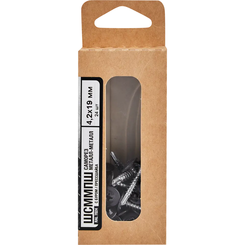 Santreyd Саморезы по металлу с пресс-шайбой и сверлом 4.2×19 мм 89335441 STLM-1005231 - Вид №4