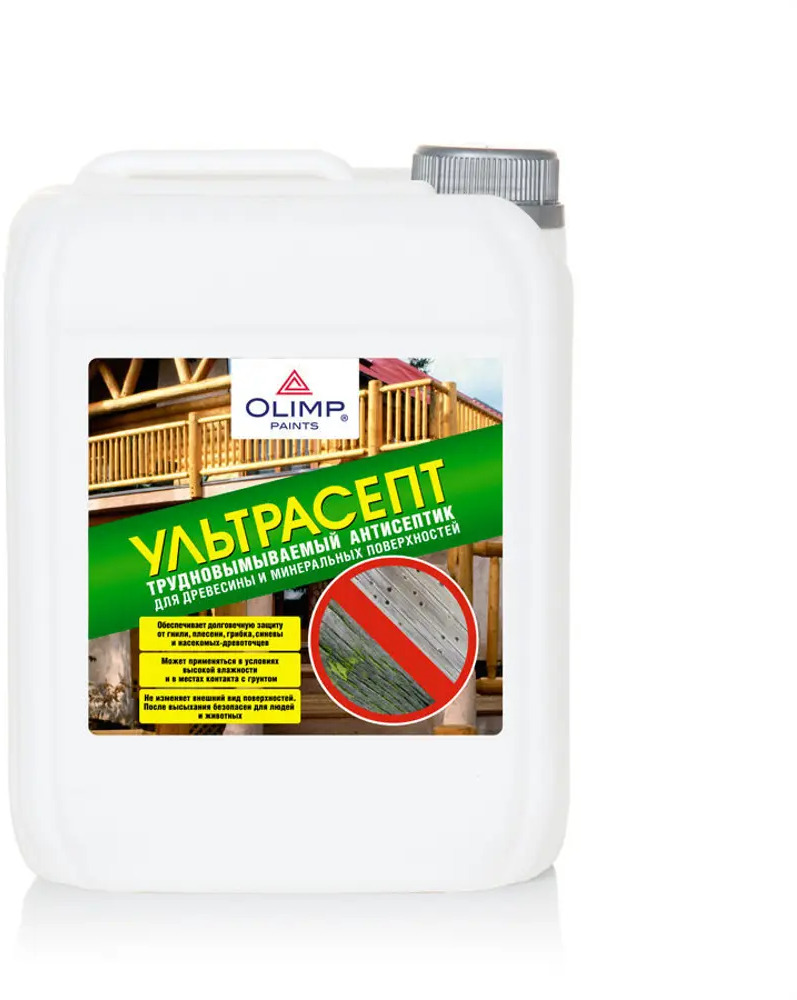 90359846 Антисептик OLIMP «Ультрасепт» 17676 бесцветный 5 л STLM-0200278