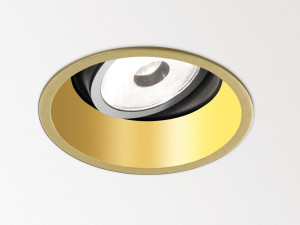 Регулируемый светодиодный прожектор