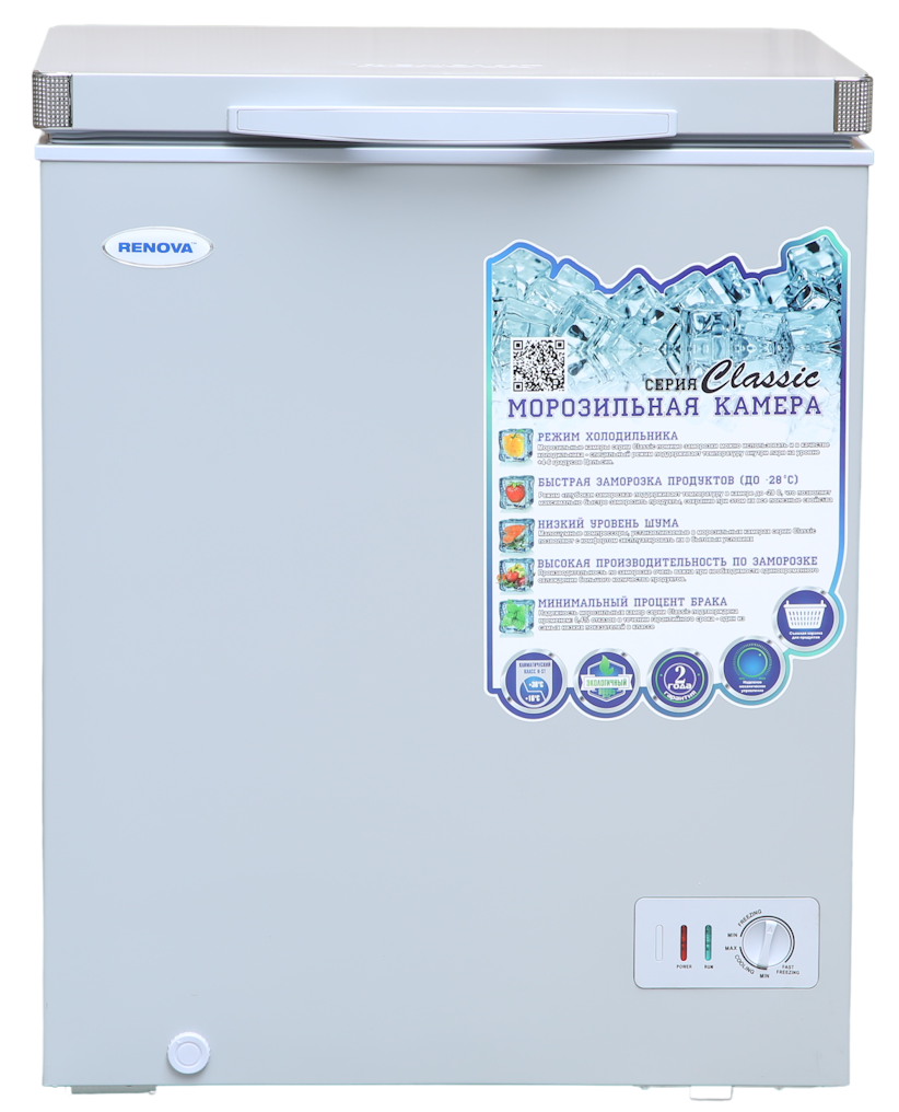 9270371 Морозильный ларь RENOVA FC-175C серебристый STDN-0068726 - Вид №3