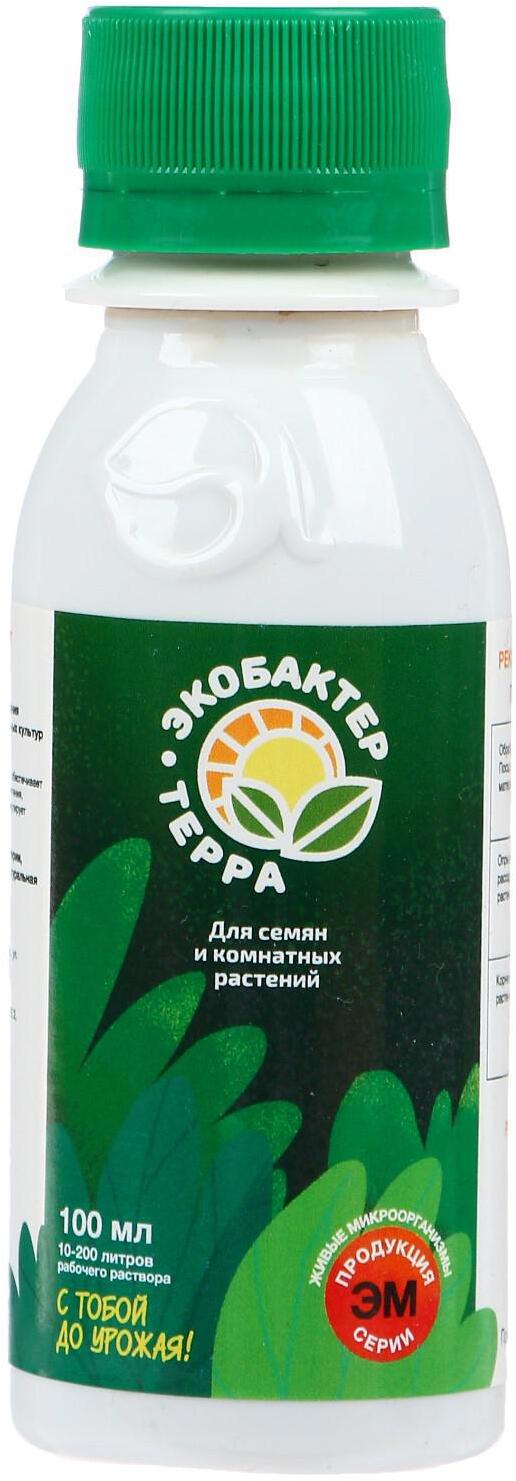 91082779 Микробиологическое удобрение Экобактер-Терра флакон 0.1 л STLM-0474986 РОДЕМОС