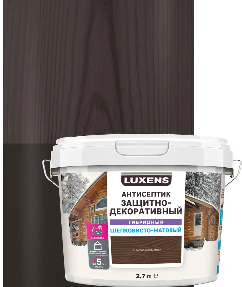 Антисептик Luxens для дерева с защитой от влаги и УФ-лучей 82933512