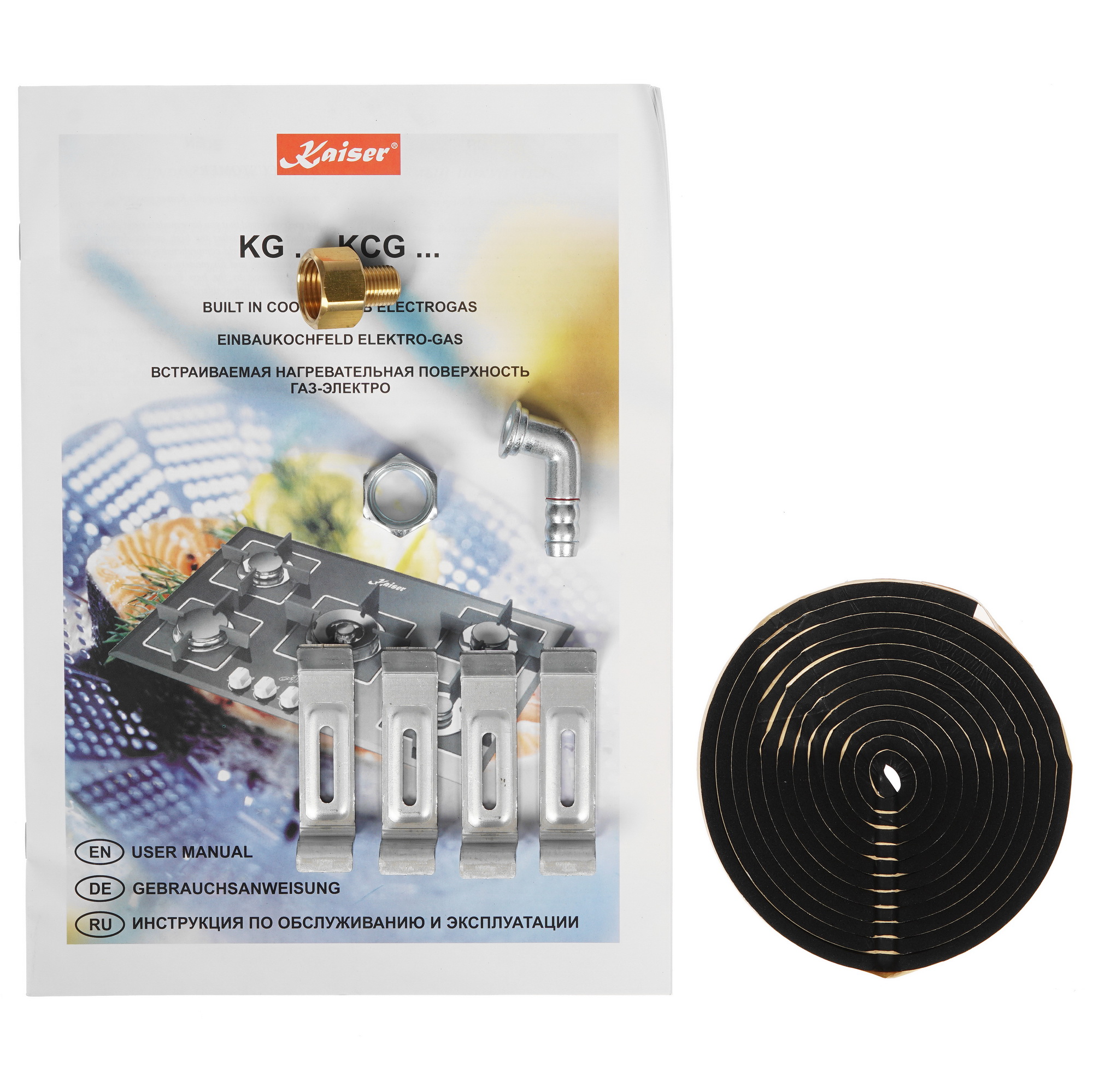 1242998 Газовая варочная поверхность Kaiser KG 9356 Turbo STDN-0050272 - Вид №5