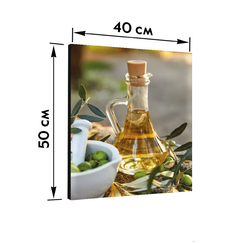 Картина без рамы Postermarket Вкус оливок 40x50 см STLM-2198581 - Вид №3