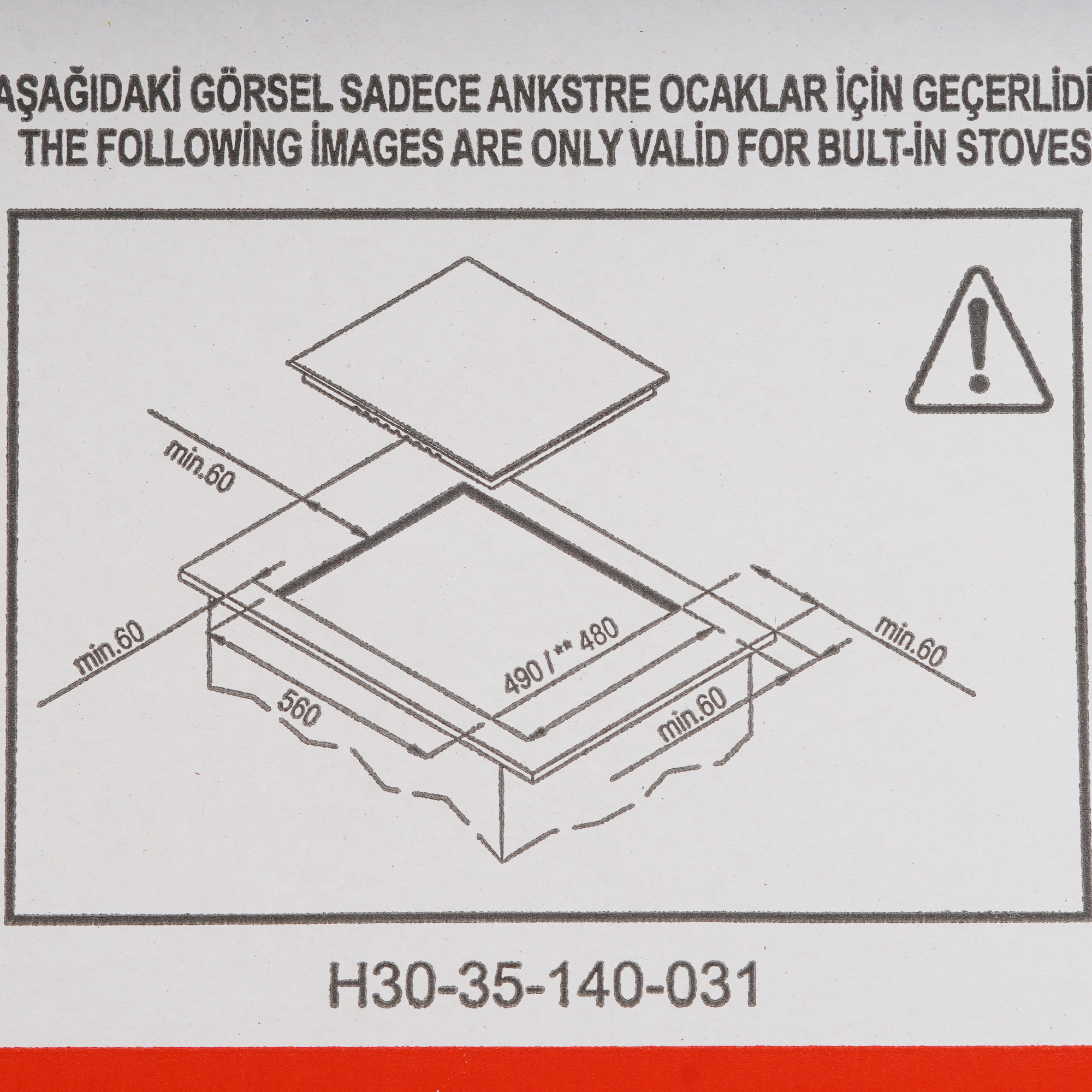 9169617 Газовая варочная поверхность Simfer H60V40M423 STDN-0051782 - Вид №7