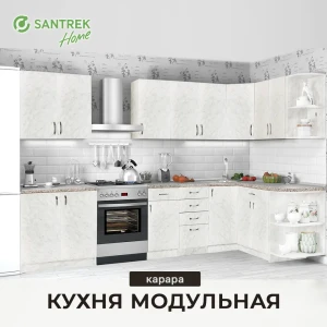 91869837 Напольный шкаф 30x82.80x55 см фасад светло-серый ЛДСП каркас светло-серый ЛДСП STLM-1356112