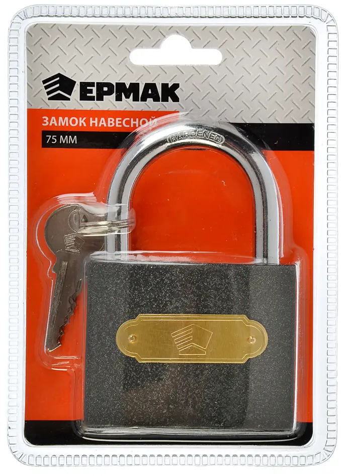 91381752 Замок навесной Ермак 468-015 75 мм ⌀ 5.30 мм чугун STLM-0903575